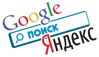 Google and Yandex
